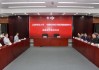 雷竞技官网- 汉堡俱乐部重启青训基地，与当地学校达成战略合作  