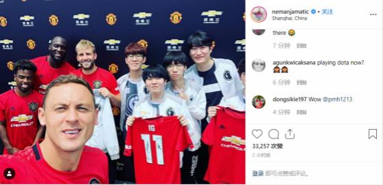  卡昂俱乐部成立电竞分部，传统足球跨界融合尝试  