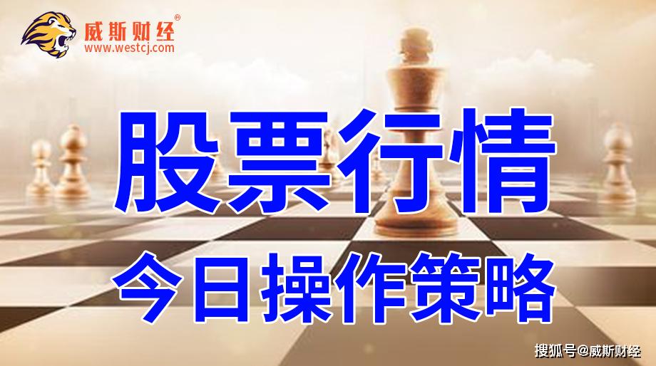  帕尔马财务状况好转，百年豪门摆脱破产阴影  