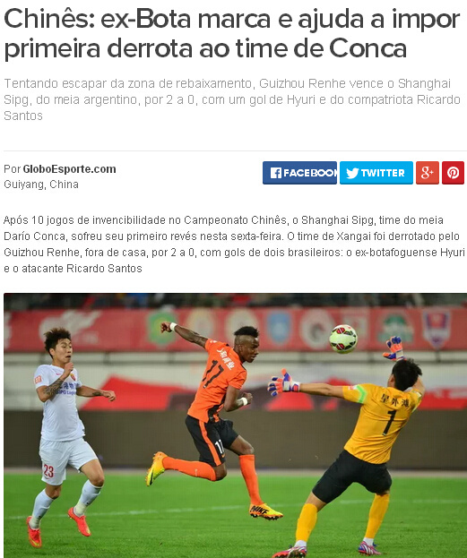  兰斯体育总监透露引援策略，重点考察非洲市场  