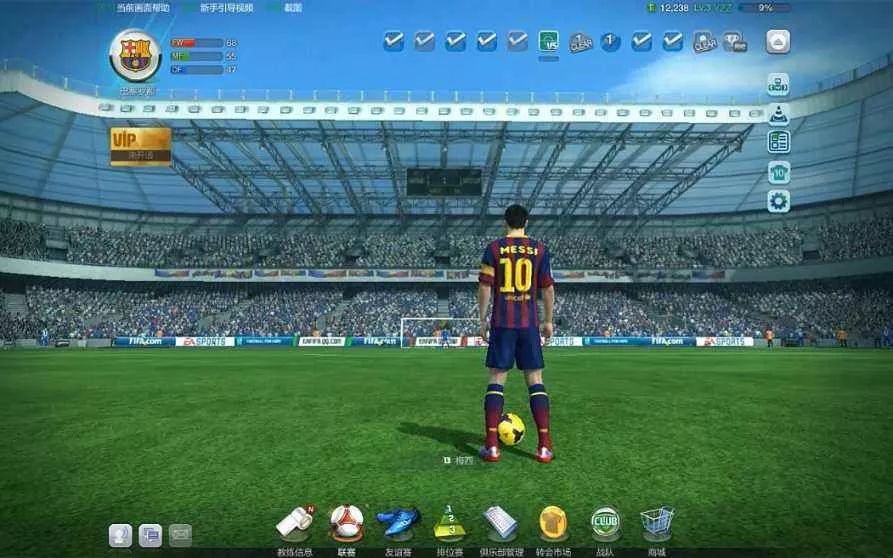  杜塞尔多夫与电竞战队联名，推出虚拟足球训练课程  