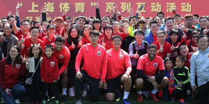  圣保利极端球迷组织转型公益，发起慈善募捐活动  