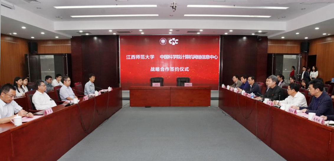  汉堡俱乐部重启青训基地，与当地学校达成战略合作  